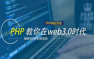 龙口 api php源码,下载的php源码怎么运行呢？